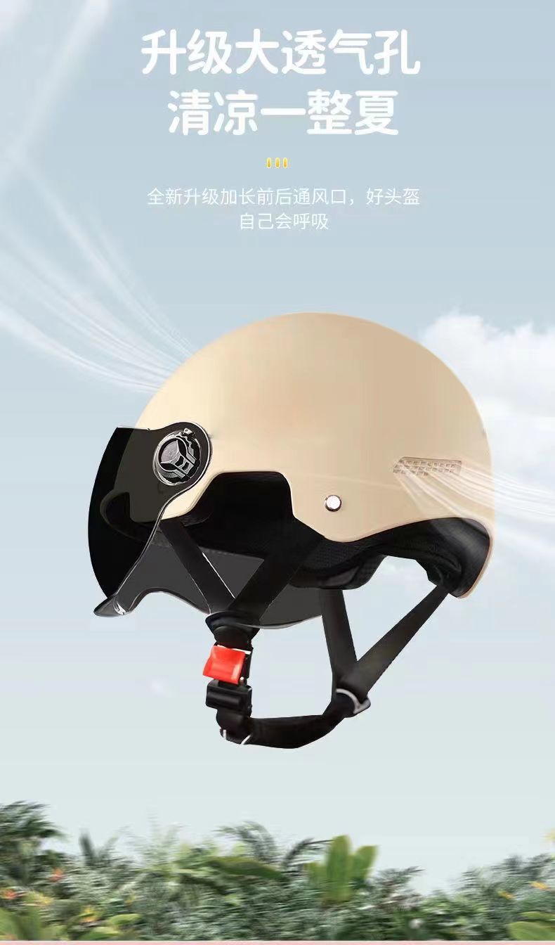 New helmet, 3C certified, comfortable and sun-protective for men and women, suitable for summer cycling, and safe for electric motorcycles, a four-season half helmet