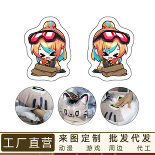 Autumn and Winter Cartoon Hand Warmer Pillow Customized Fine Plush Special-Shaped Pillow Office Cushion Pillow Can Be Printed with Logo Wholesale