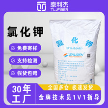�Ȼ��ʳƷ��25kg�߼����˹��S���ìF؛ԭ��ʳ�����ӄ��Ȼ��c��ĩ