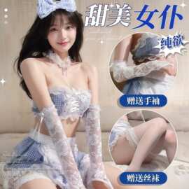 qqny少妇趣情调女情qu性趣内睡衣服纯欲情调趣感性诱感内衣服高端