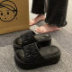 7.0 Slippers Women's Summer Outer Wear 2025 New Style Milk Hoo Home Use Thick Bottom Non-slip Women's Cool