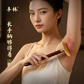 木质工艺品;美发梳;文玩手把件