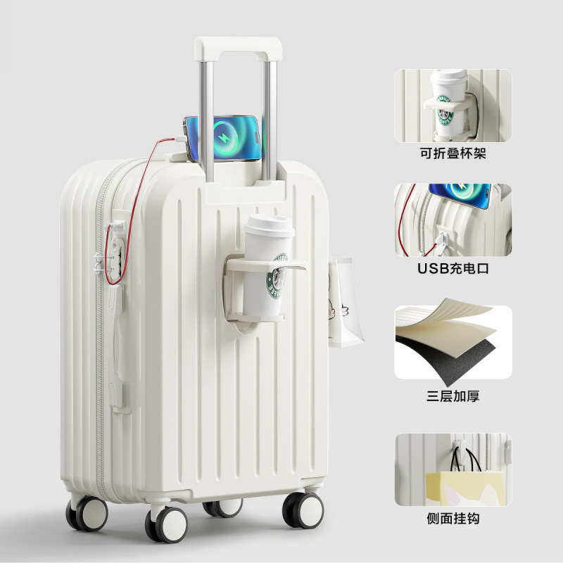 F603 상위모델 싱글박스 [밀크화이트]