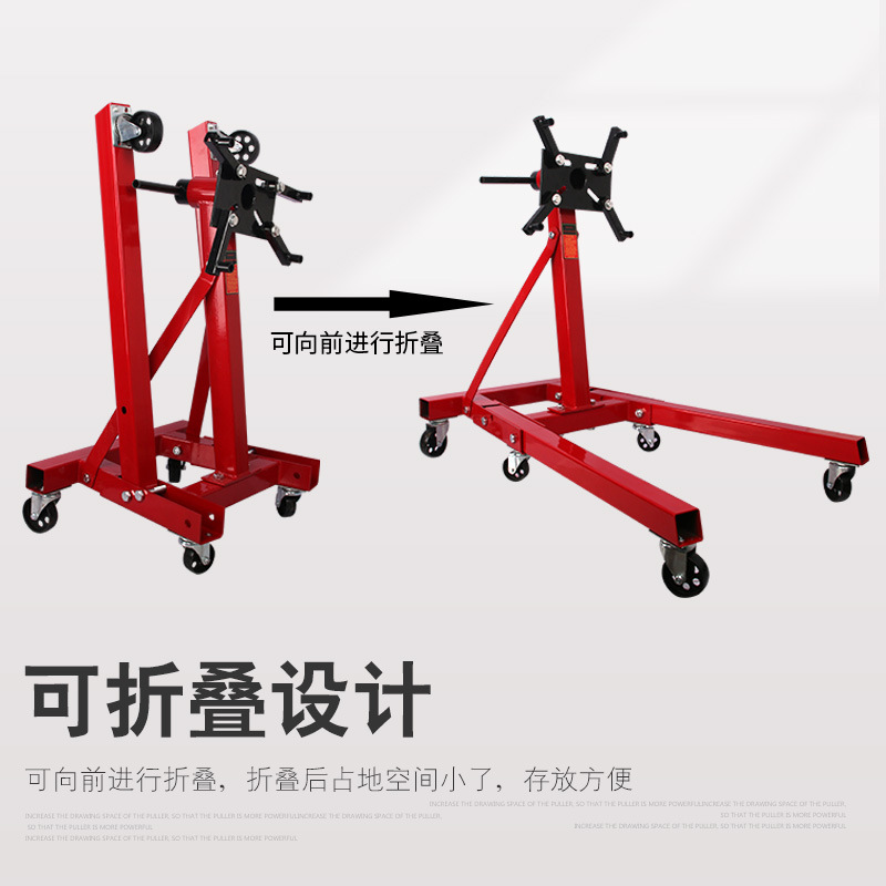 Reparación del motor del automóvil, caja de cambios, soporte del motor, soporte del motor, desmontaje y mantenimiento, plataforma giratoria, marco de trabajo