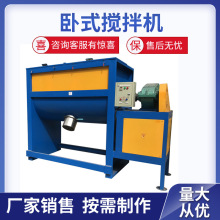 1000KG��ɰ���{�Ϸ���ʽ���P䓻�ϔ���C늼ӟ��p�ݎ���ʽ����C