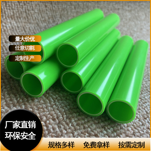 深圳塑料源头工厂供应 ABS管 挤出ABS塑料圆管 耐抗压耐腐蚀圆管