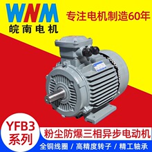 ��������YFB3ϵ�� �ۉm�������ஐ��늙C  ������Ч ȫ�~��Ȧ