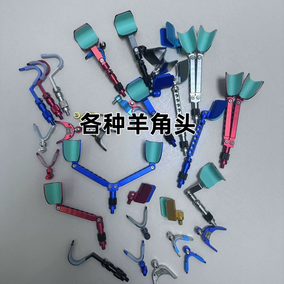 Полноалюминиевый магниевый сплав относится к кронштейнам с рогами