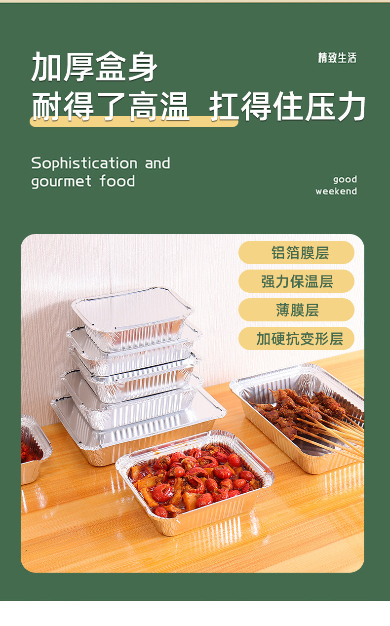 66ec6c1d-a888-478e-bfef-7c5f58b21a11.jpe