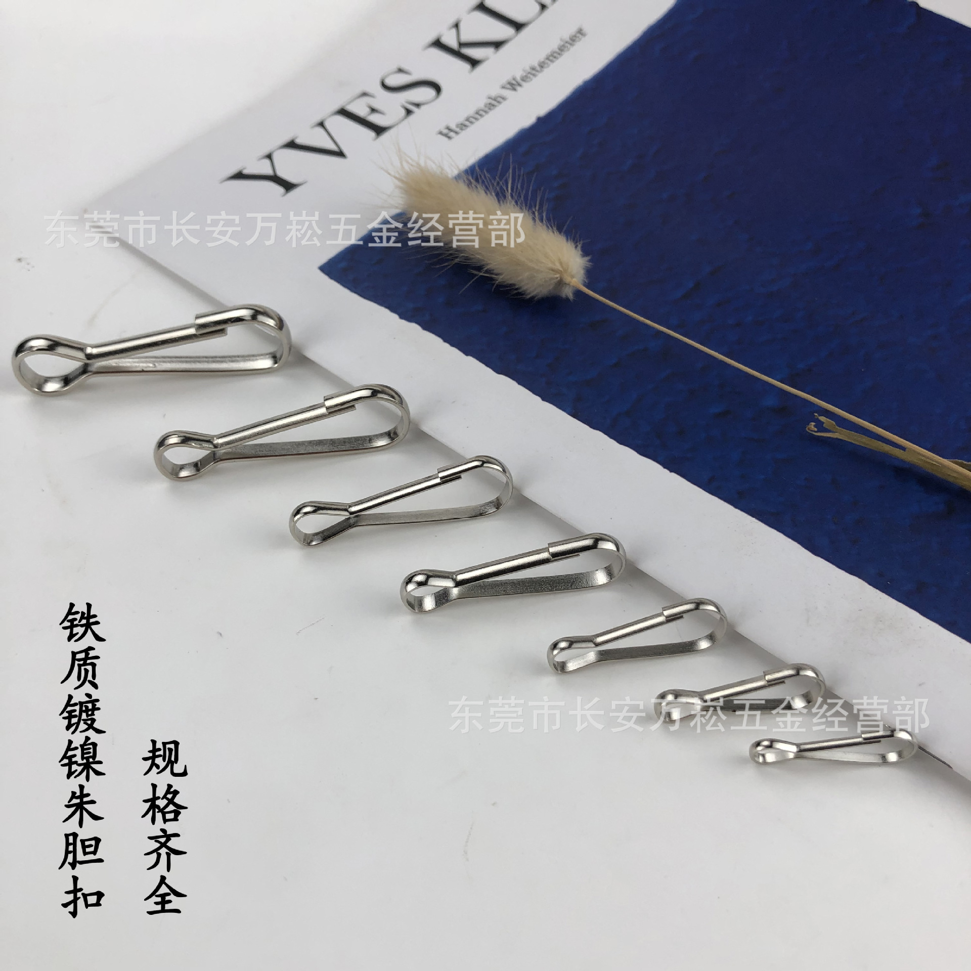 朱胆扣8拷贝 拷贝