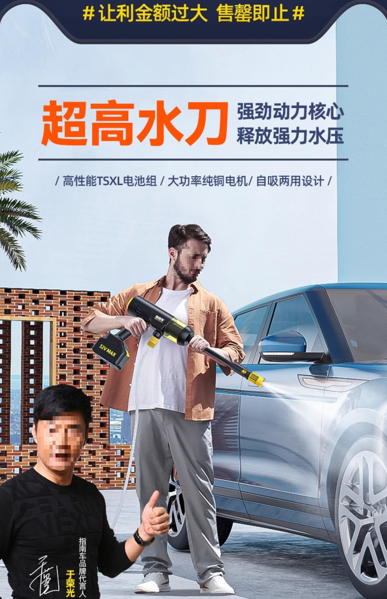 Wireless car washer high pressure water gun for car household portable lithium battery powerful booster rechargeable cleaning wholesale