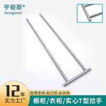 ���P䓌��İ��֬F�����s�������U�����L�����������֏S�����l