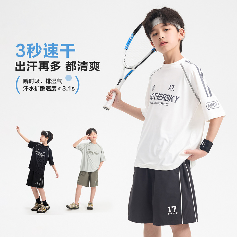 Boys' Summer Badminton Sports Quick-Drying Short-Sleeved Suit 2026 New Style Kidsren's Boys' Ice-Feel Loose Two-Piece Set