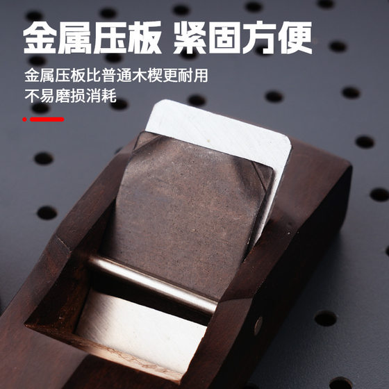 Cattle gauge streamlined pull planer woodworking planer manual DIY planer ebony workmanship short planer Japanese-style