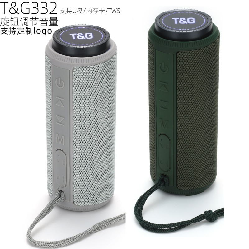 새로운 TG-332 원통형 무선 블루투스 오디오 야외 서브 우퍼 휴대용 고품질 카드 FM 스피커
