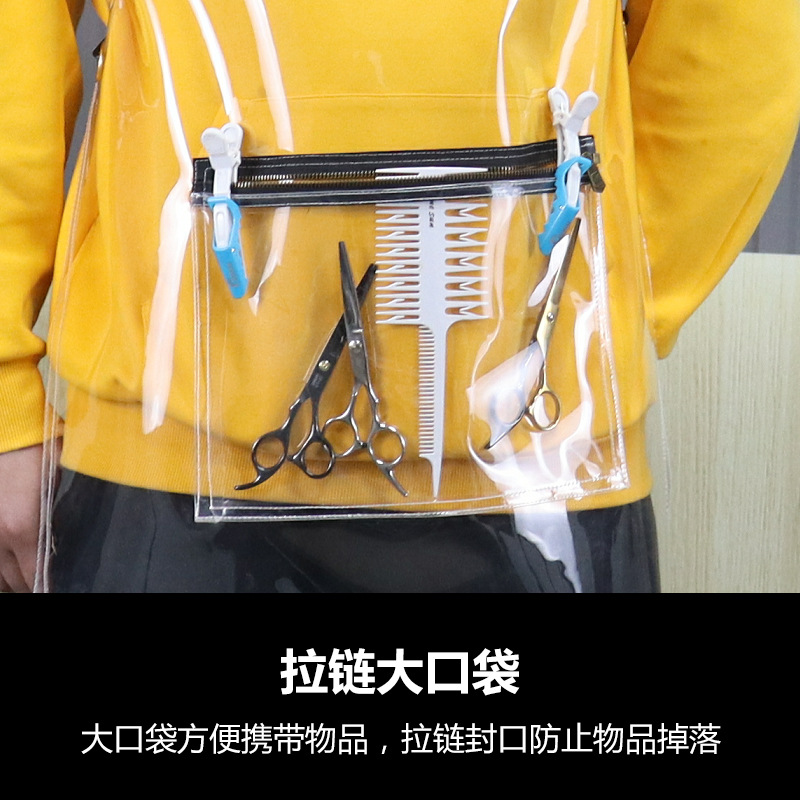 Amazon transparente TPU delantal impermeable y a prueba de aceite cocina floristería tienda de lavado de coches ropa de trabajo desechables Barbero delantal