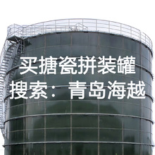 ���u��Խ3000��������ƴ�b�� �´�ƴ�b�� ƴ�b䓹� ���ˮ����