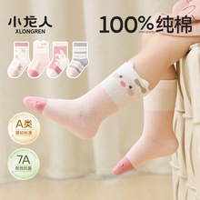 С����100%�ޟo�ǋ냺�m�Ӵ������Ͳ����Ů����a��ﶬ�������m