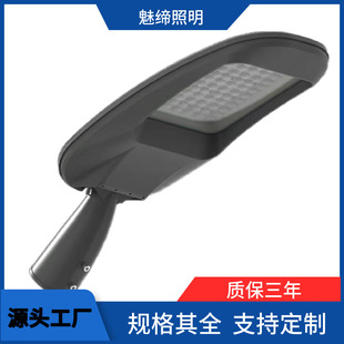 ���̚W�ˑ���led·���^100W200W3030����·���⚤�׼��L��������