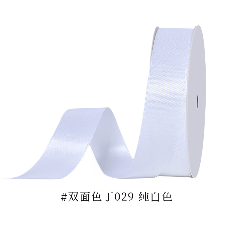 Inventario de cinta de doble cara 196 colores para hacer arco DIY material pastel de embalaje cinta de regalo cinta de embalaje