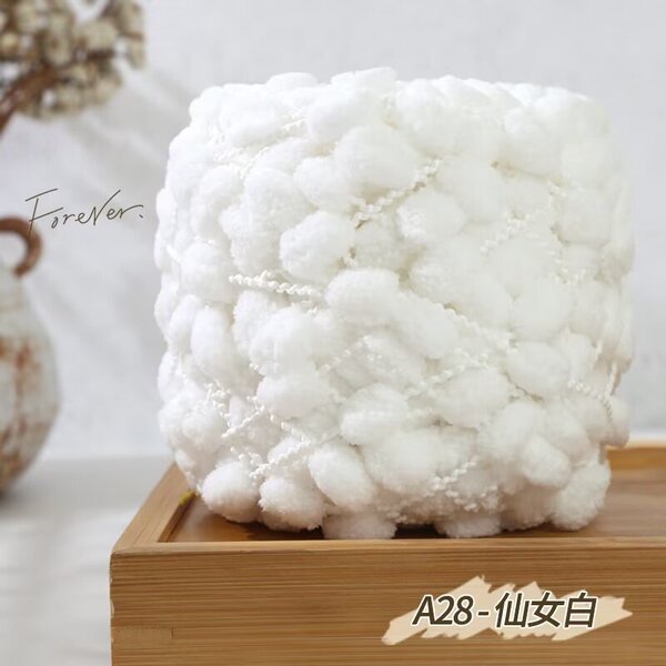 Ball of yarn