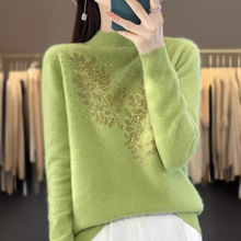 烫钻重工半高领气质洋气打底衫秋冬新款休闲宽松显瘦外穿毛衣女潮