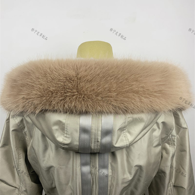 카키색 [꼬마 여우]