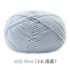 14 light blue*4*16S* blended