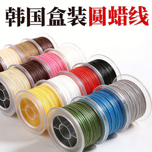���b�n��Ϟ��Ϟ�K���澀�ֹ�diy���K��朵������K���K������
