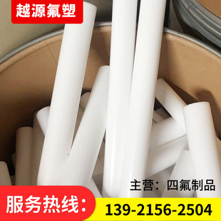 ���ķ���ϩ�� ��ɫ������ �F�����D���� f4�� ���趨��