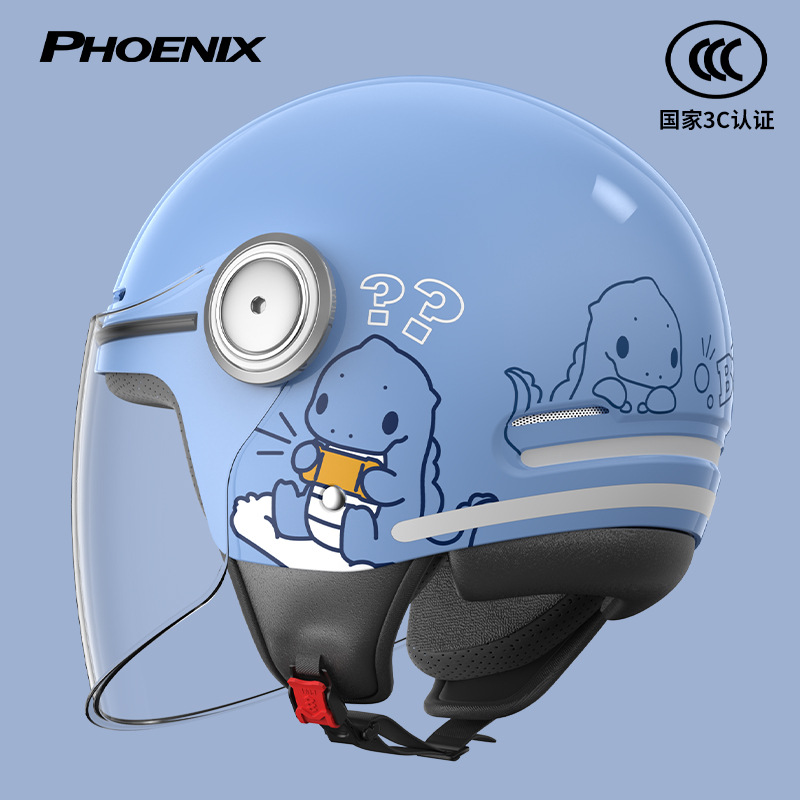 겨울 스타일 블루 다이노소어 [김서림 방지 롱 미러] 2~12세 권장