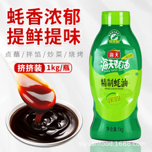 ���쾫�����1kg�D�Dƿ�b��側���պ�ϏN�����˰��W���r�{ζ����