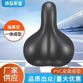 鞍座;脚蹬;其他配件