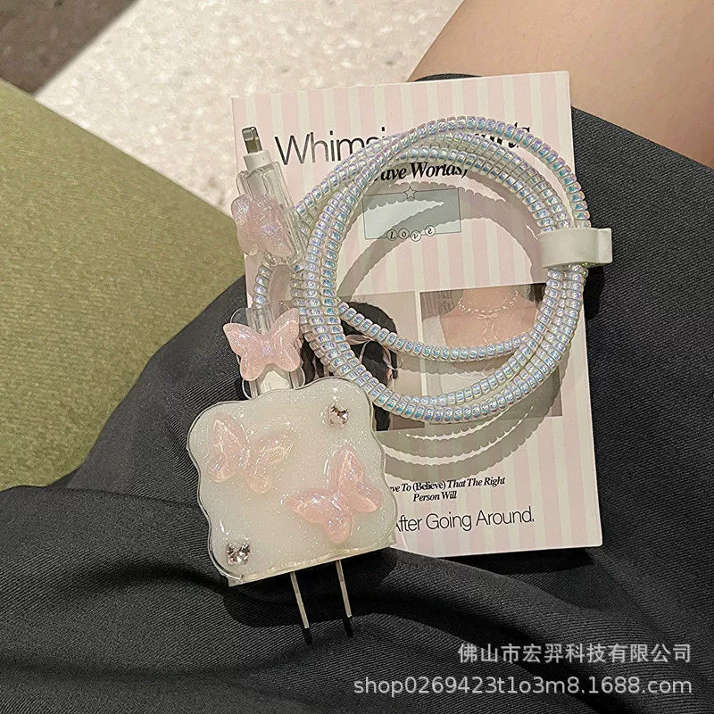 Розовая бабочка сверкающая подходит для Apple 20W капельного клея зарядная головка защитный чехол зарядная головка кабель для защиты от падения