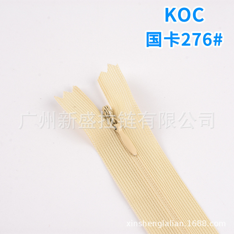 厂家直销3号蕾丝隐形拉链koc女裙家纺靠枕尼龙隐藏塑料现货速发|undefined