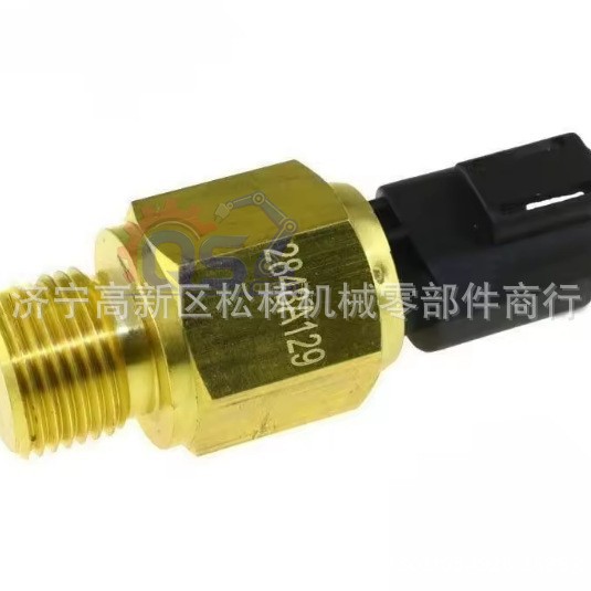 Accesorios eléctricos de maquinaria de construcción 320GC Excavadora proporcional Solenoide 585 - 9230 585 - 9231