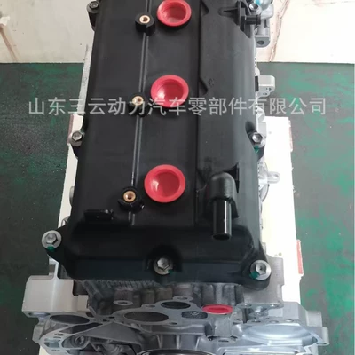 Engine assembly Is Suitable for Nissan