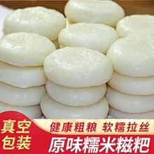 �����F�����μ�Ŵ�װ��Ʒ�����b������r�����ƶ���Ŵ�\�\��ʳ