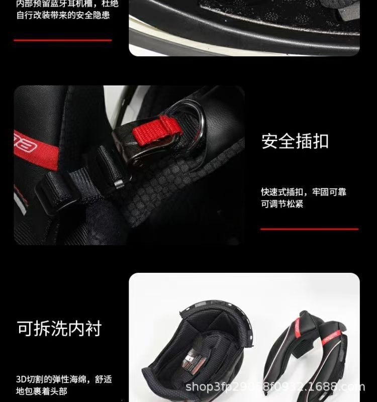 American Vega Motorcycle Helmet for Men and Women, Bluetooth Racing Helmet, Four-Season Sun Protection Full-Face Helmet, Retro Motorcycle Helmet with Large Tail Wing, 3C
