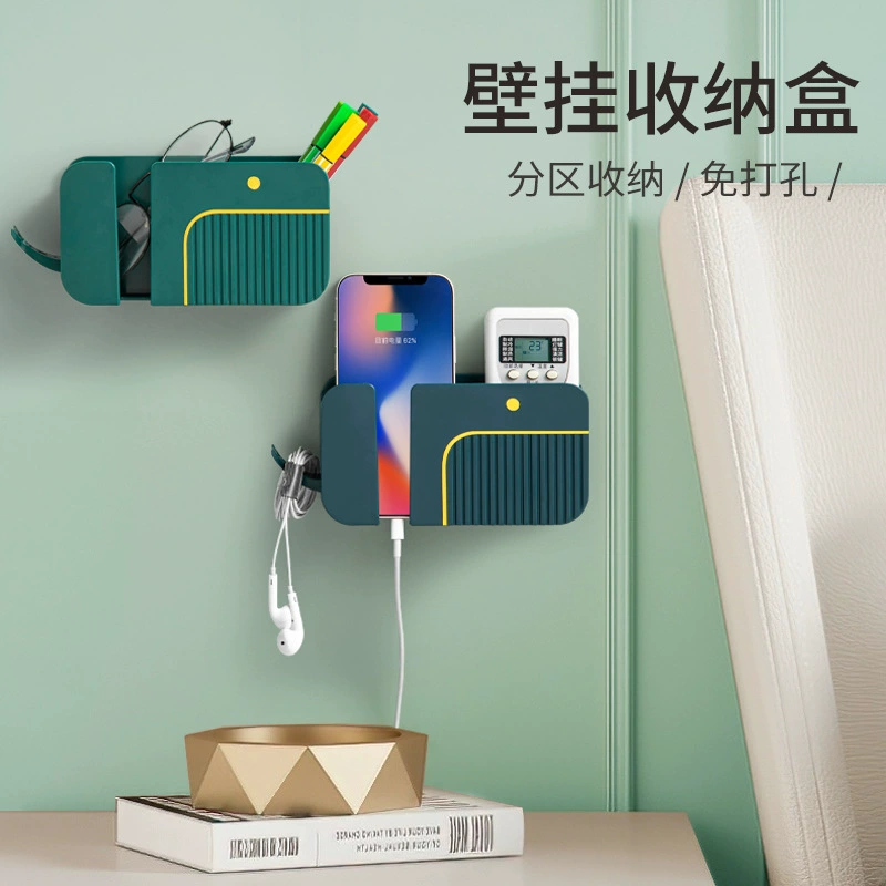 Ящик для хранения с дистанционным управлением, прикроватный настенный без перфоратора, настенный кондиционер для гостиной, мобильный телефон, многофункциональная стойка для хранения телевизора