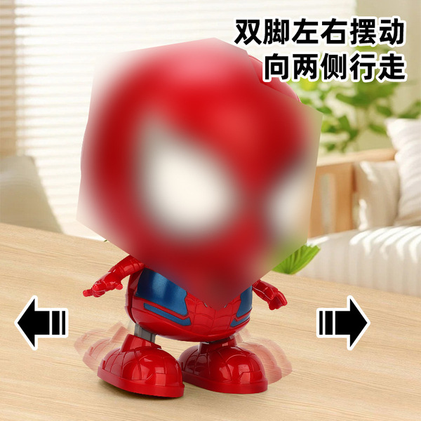 Electric dancing music transformer