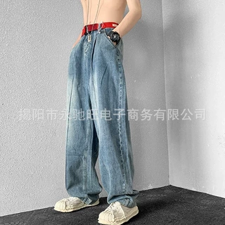 阔腿裤高级感拖地裤跨境外贸水洗复古个性街头牛仔裤男女潮流直筒