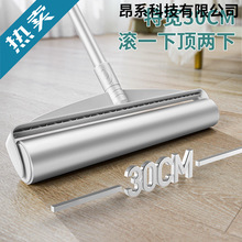 30cm����ճë���LͲ�L�U�Lˢ�������^�l������˺�����·������L��