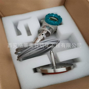 Quadruple Measurement and Control Chongqing Chuanyi PDS803GH Flange Diaphragm Pressure Transmitter New genuine goods