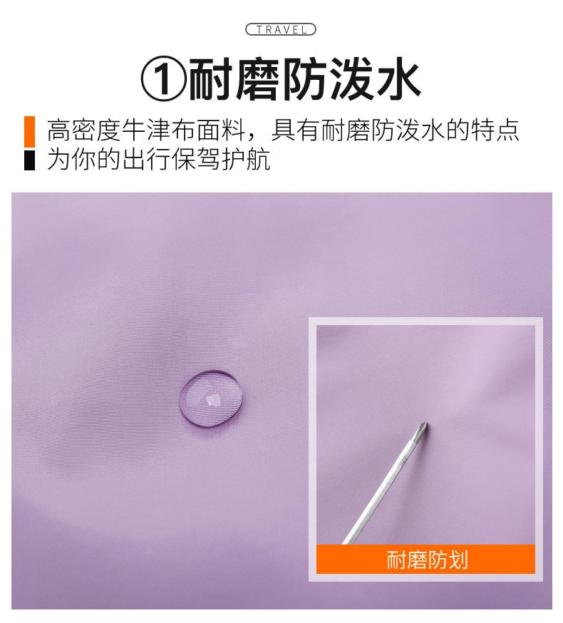 2021050723368290394920w790h874