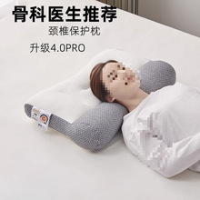 һ�����l��ʽ���^�i׵���˯�o�i��˯������о����һ����ֻ�b���l