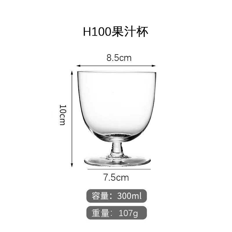 Serie ultra delgada - estilo japonés de Singapur Commander Cup Bar Bar Bar de cóctel especial Jugo Glass Hotel