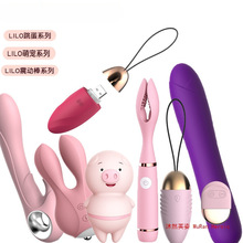 ���l���Ӱ�����Сؐ��СŮ�ô�����������w�C��������Ʒ����