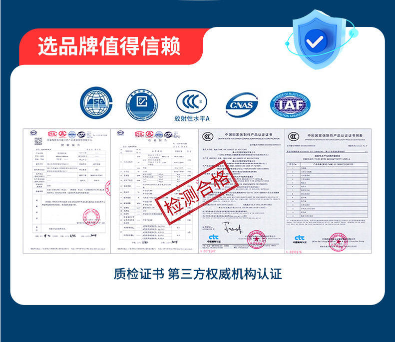OK2024店铺通用顶部底部_07.jpg