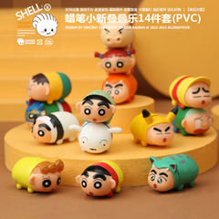 Crayon Shin-chan Shin-chan Jenga Figure Animation Peripheral Cartoon Toy Doll Cake Baking Decoration Ornament Car